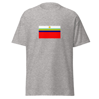 Philippines - Subanon People | Ethnic Filipino Flag Interactive T-shirt