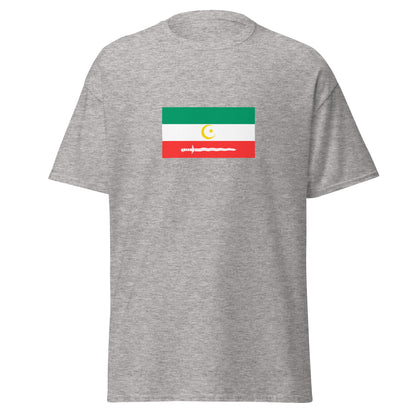Philippines - Moro People | Ethnic Filipino Flag Interactive T-shirt