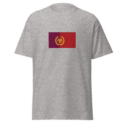 Lebanon - Antiochian Greeks | Ethnic Lebanese Flag Interactive T-shirt