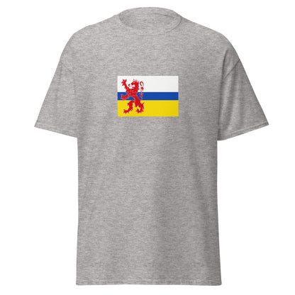 Netherlands - Limburgers | Ethnic Netherlands Flag Interactive T-shirt