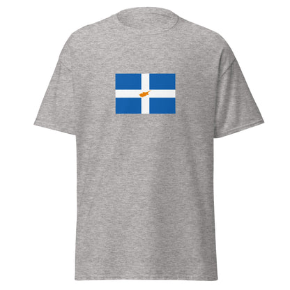 Greece - Greek Cypriots | Ethnic Greek Flag Interactive T-shirt