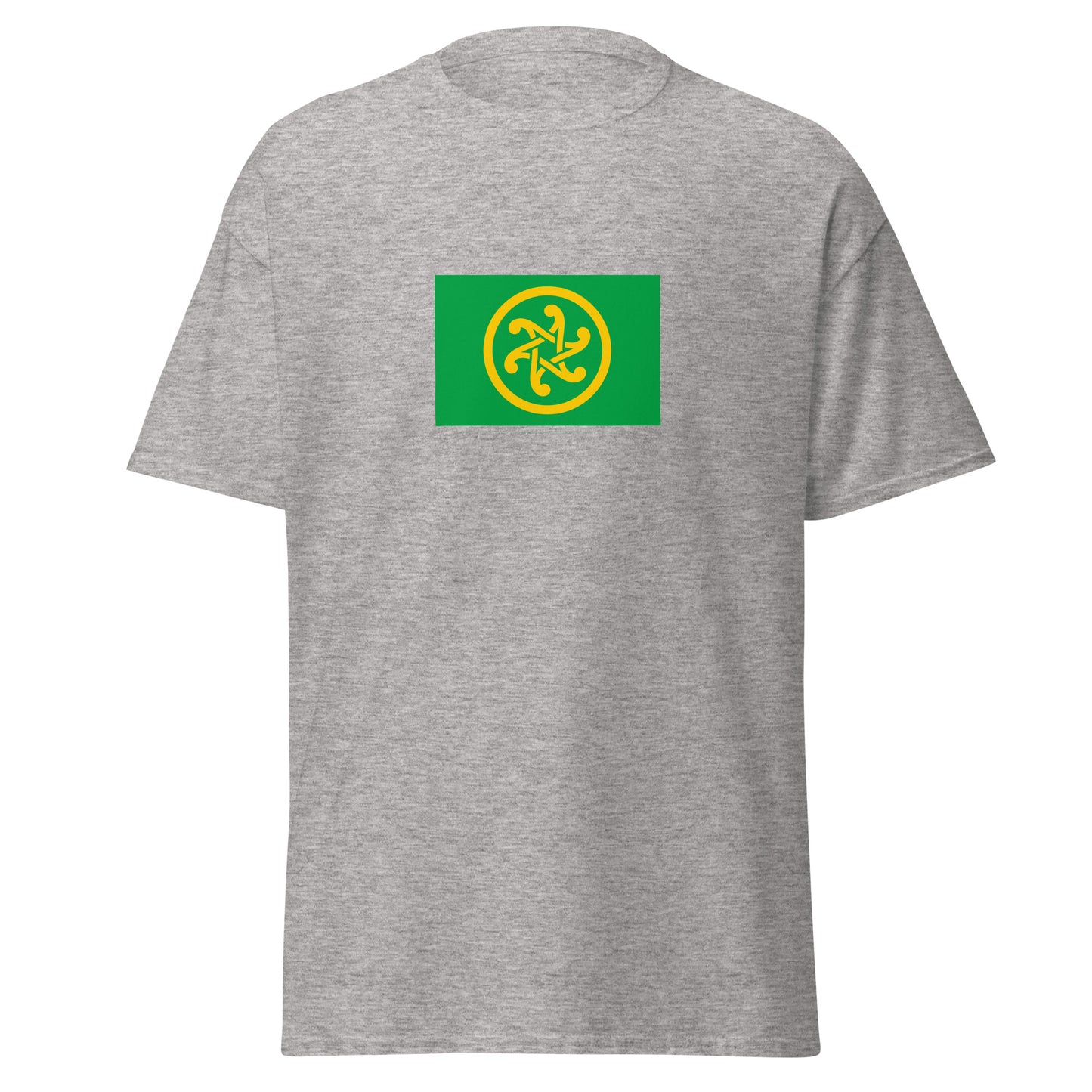 Ireland - Pan-Celtic People | Ethnic Irish Flag Interactive T-shirt