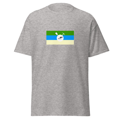 South Africa - Bafokeng People | Ethnic South African Flag Interactive T-shirt