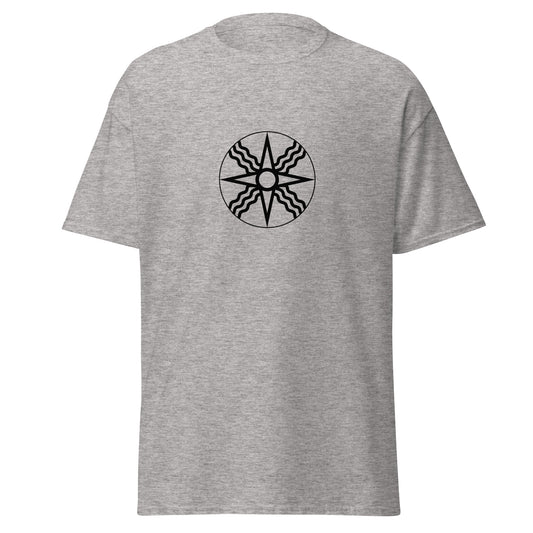 Iraq - Akkadian Empire (2334BC-2154BC) | Historical Iraqi Flag Interactive T-Shirt
