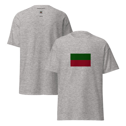 Mexico - Zapotec People | Ethnic Mexican Flag Interactive T-shirt