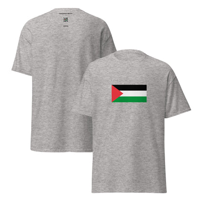 Israel - Palestinian Arabs | Ethnic Israeli Flag Interactive T-shirt