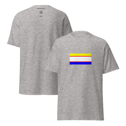 Israel - Krymchaks | Ethnic Israeli Flag Interactive T-shirt