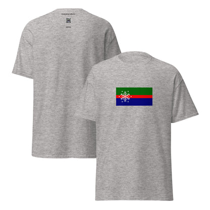 Chile - Aysenians | Ethnic Chilean Flag Interactive T-shirt