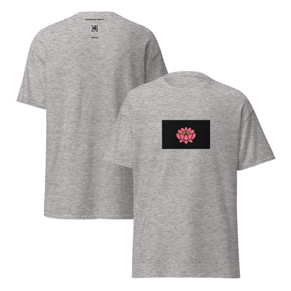 China - Yi People | Ethnic Chinese Flag Interactive T-shirt