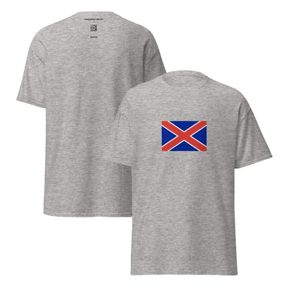 South Africa - South African Republic (1874-1875) | Historical South African Flag Interactive T-shirt