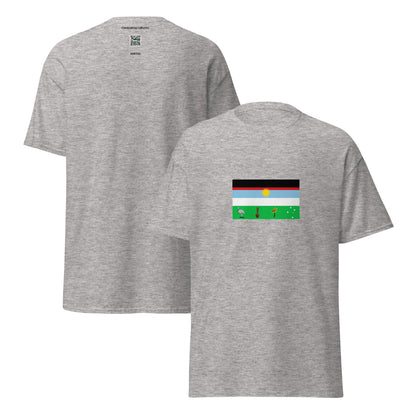 Argentina - Mocovi People | Indigenous Argentina Flag Interactive T-shirt