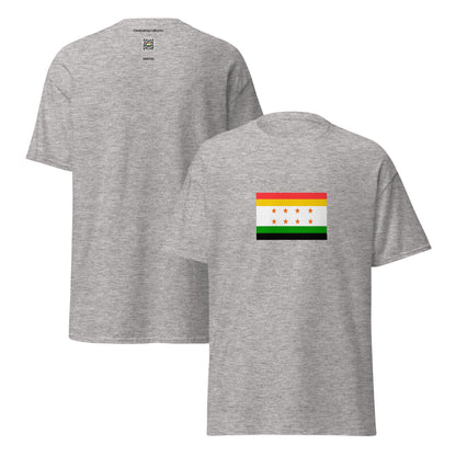 India - Maurya Empire (322BC-180BC) | Historical Indian Flag Interactive T-shirt
