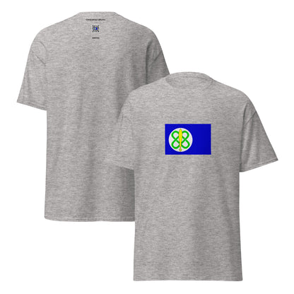 Ghana - Yoruba People | Ethnic Ghana Flag Interactive T-shirt