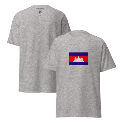 Cambodia - Kingdom of Cambodia (1953-1970) | Historical Cambodian Flag Interactive T-shirt