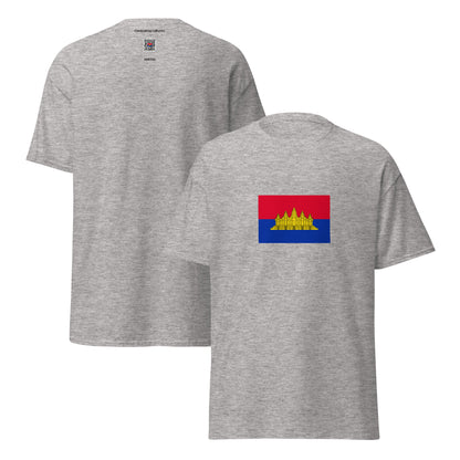 Cambodia - State of Cambodia (1989-1992) | Historical Cambodian Flag Interactive T-shirt