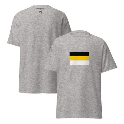 Estonia - Russian Empire (1858-1917) | Historical Estonian Flag Interactive T-shirt