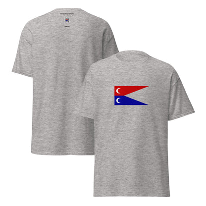 Somalia - Hiraab Imamate (1650-1850) | Historical Somali Flag Interactive T-shirt