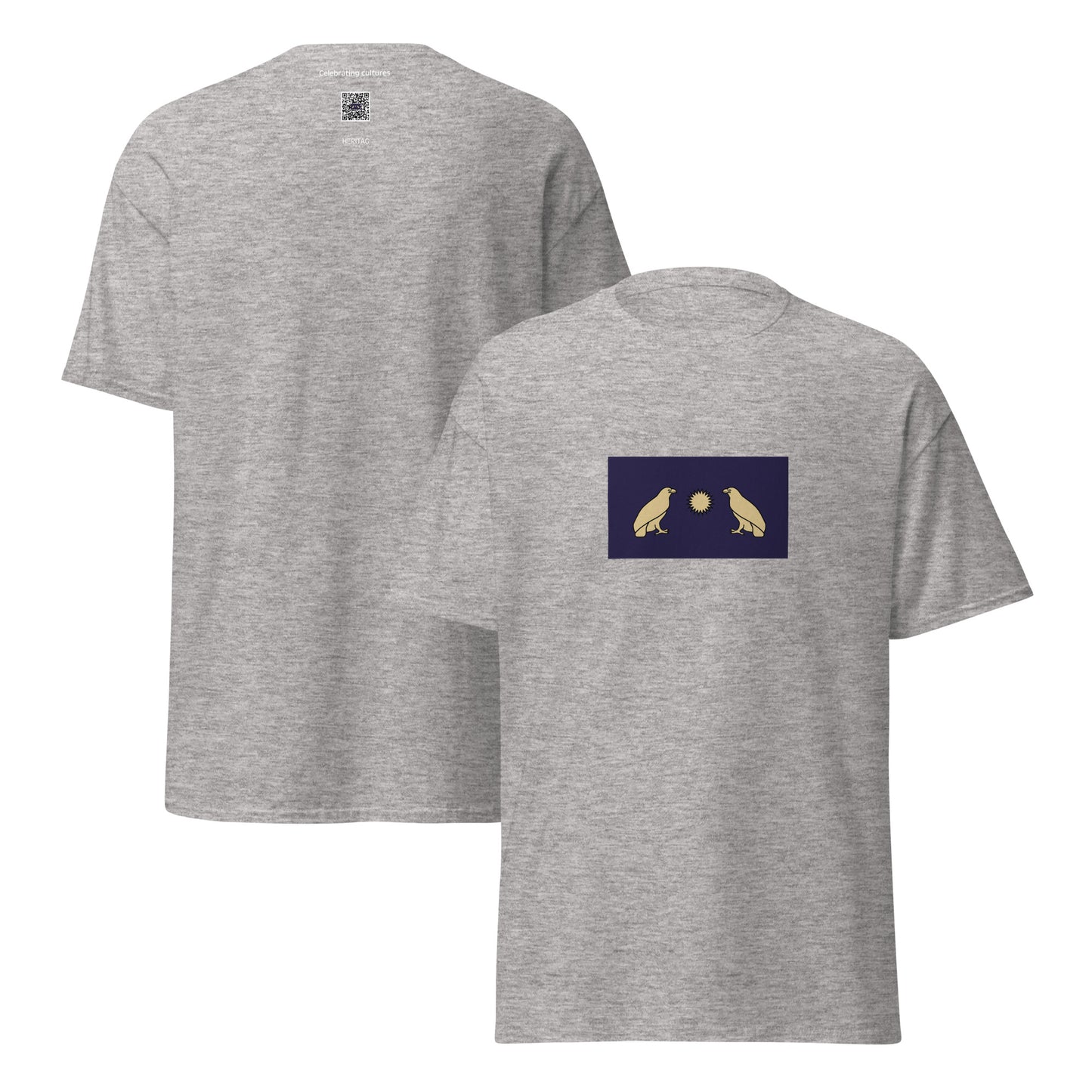 Armenia - Arsacid (Arshakuni) Dynasty (12-428) | Historical Armenian Flag Interactive T-shirt