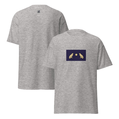 Armenia - Arsacid (Arshakuni) Dynasty (12-428) | Historical Armenian Flag Interactive T-shirt
