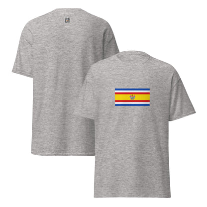 Guatemala - State of Guatemala (1858-1871) | Historical Guatemala Flag Interactive T-Shirt