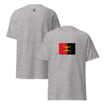 Egypt - Siwi People | Ethnic Egyptians Flag Interactive T-Shirt