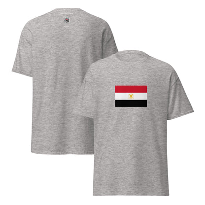 Syria - Federation of Arab Republics (1972-1977) | Historical Syrian Flag Interactive T-Shirt