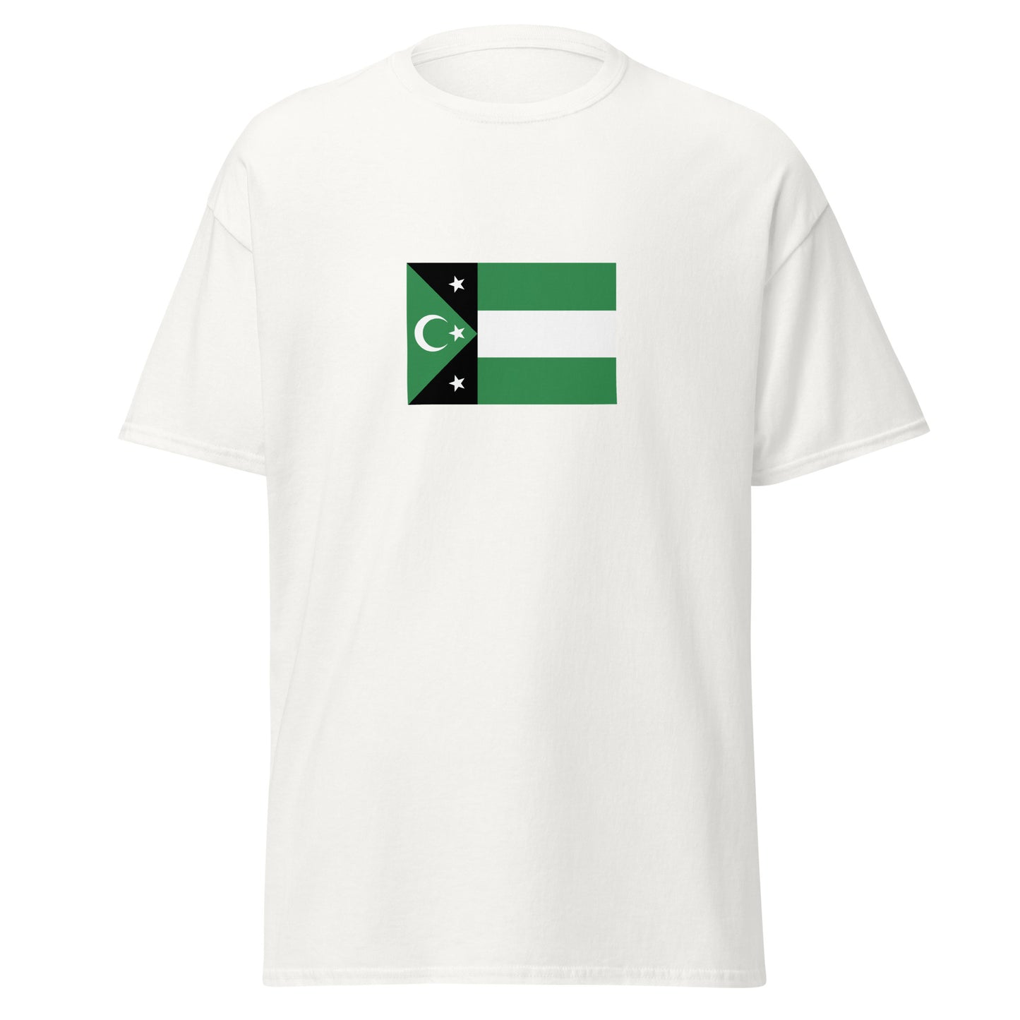 Greece - Turks of Western Thrace | Ethnic Greek Flag Interactive T-shirt