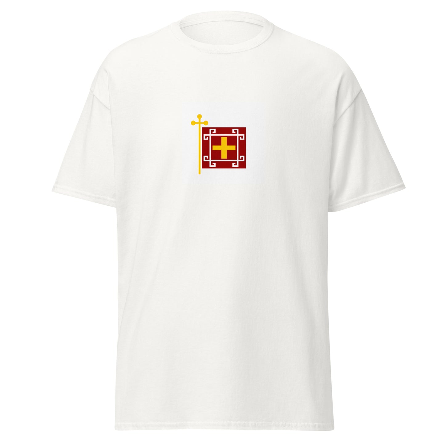 Greece - Sarakatsanis | Ethnic Greek Flag Interactive T-shirt