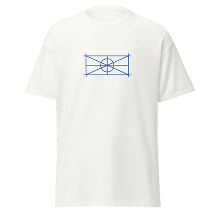 Greece - Aromanians | Ethnic Greek Flag Interactive T-shirt