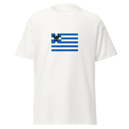 Greece - Republic of Pontus (1919-1923) | Historical Greek Flag Interactive T-shirt