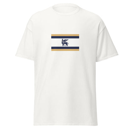 Iraq - Babylonian Empire (1894BC-539BC) | Historical Iraqi Flag Interactive T-shirt