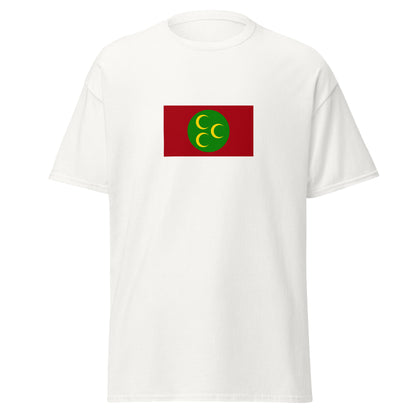 KSA - Ottoman Arabia (1517-1918) | Historical Saudi Arabian Flag Interactive T-shirt