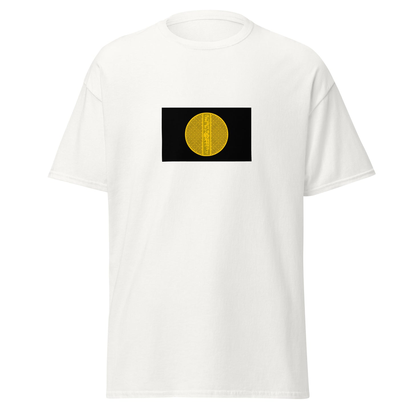 KSA - Abbasid Caliphate (750-1517) | Historical Saudi Arabian Flag Interactive T-Shirt