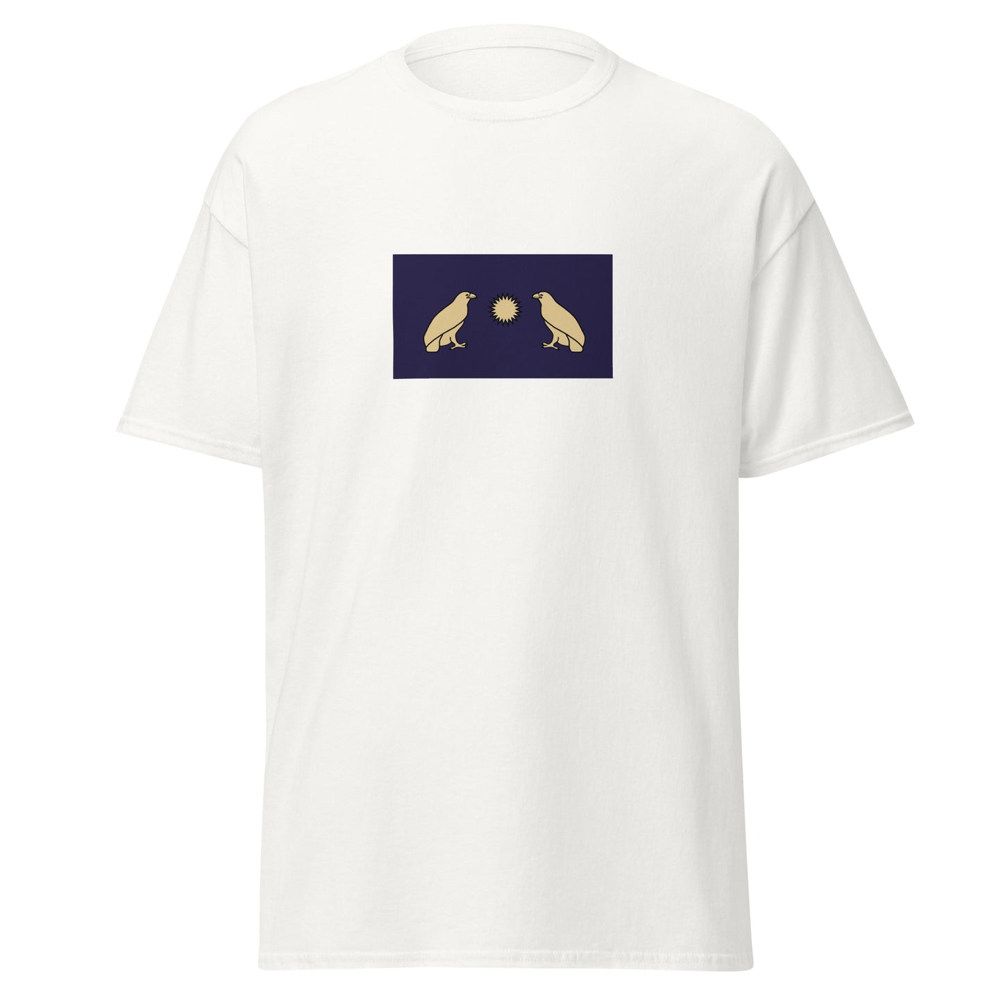 Armenia - Arsacid Dynasty (12-428) | Historical Armenian Flag Interactive T-Shirt