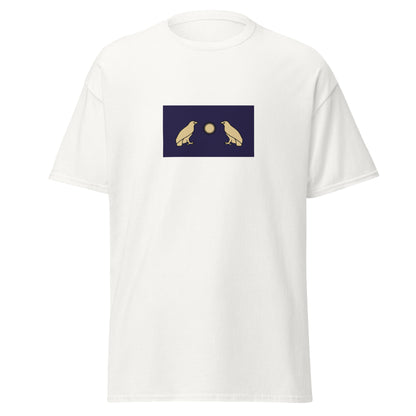 Armenia - Arsacid (Arshakuni) Dynasty (12-428) | Historical Armenian Flag Interactive T-shirt