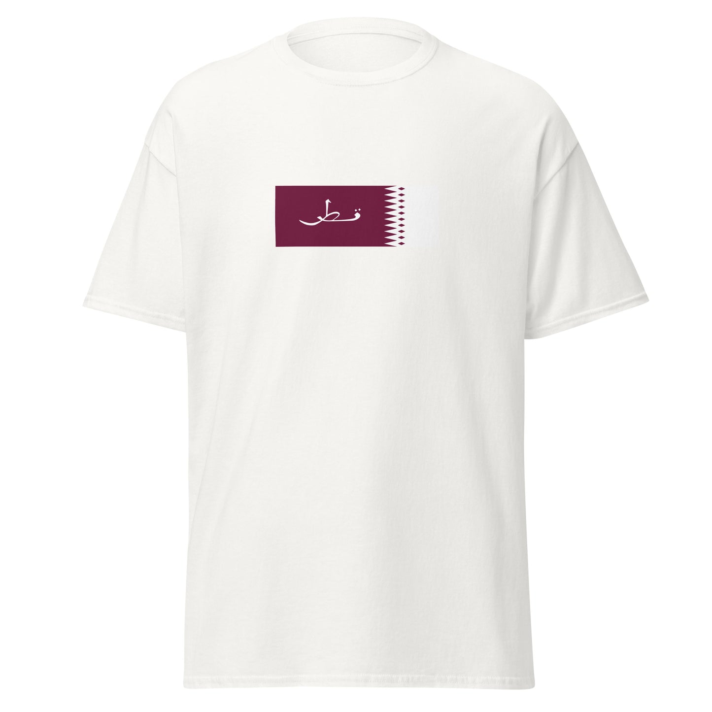 Qatar - British Qatar (1936-1949) | Historical Qatari Flag Interactive T-Shirt