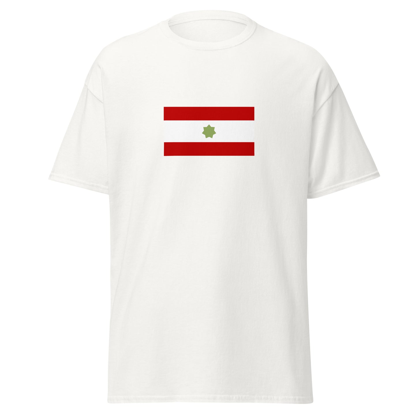 Qatar - Trucial States (1820-1971) | Historical Qatari Flag Interactive T-Shirt