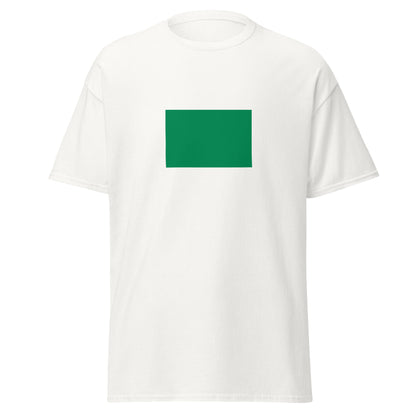 Nigeria - Sokoto Caliphate (1804-1903) | Historical Nigerian Flag Interactive T-shirt