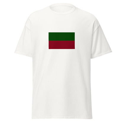 Mexico - Zapotec People | Ethnic Mexican Flag Interactive T-shirt