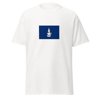 Cambodia - Kingdom of Champasak (1713-1904) | Historical Cambodian Flag Interactive T-shirt