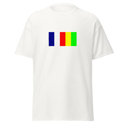 Cuba - Cuban Revolution (1933) | Historical Cuban Flag Interactive T-shirt