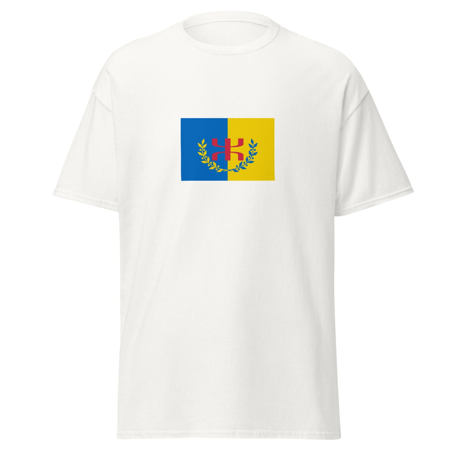 Algeria - Kabyle People | Ethnic Algerian Flag Interactive T-shirt