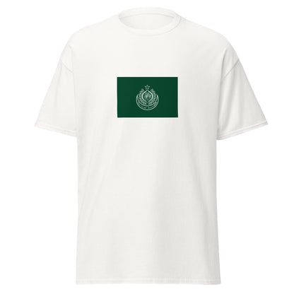 Pakistan - Sindhi People | Ethnic Pakistani Flag Interactive T-shirt