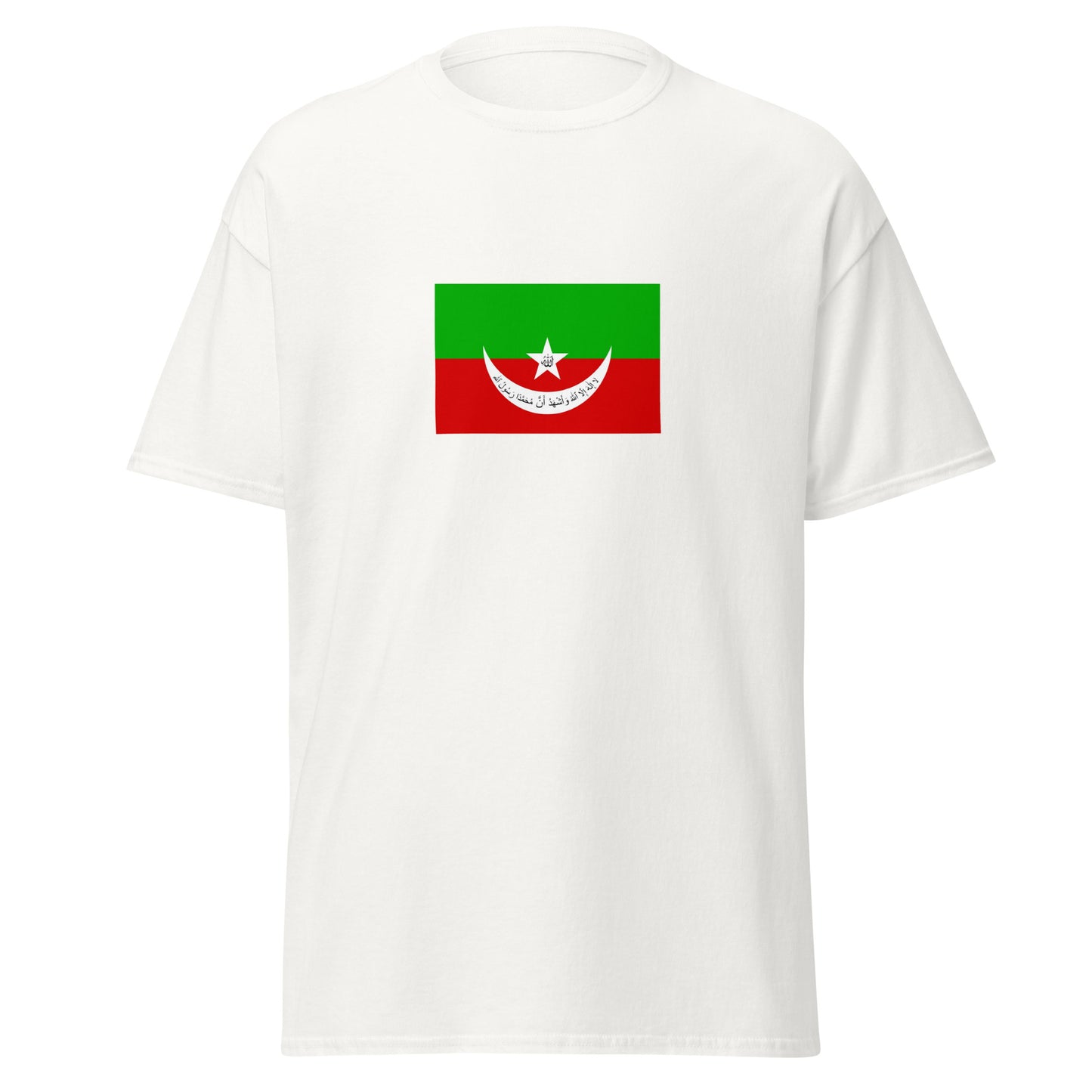 Pakistan - Khanate of Kalat (1512-1955) | Historical Pakistani Flag Interactive T-Shirt