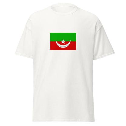 Pakistan - Khanate of Kalat (1512-1955) | Historical Pakistani Flag Interactive T-shirt