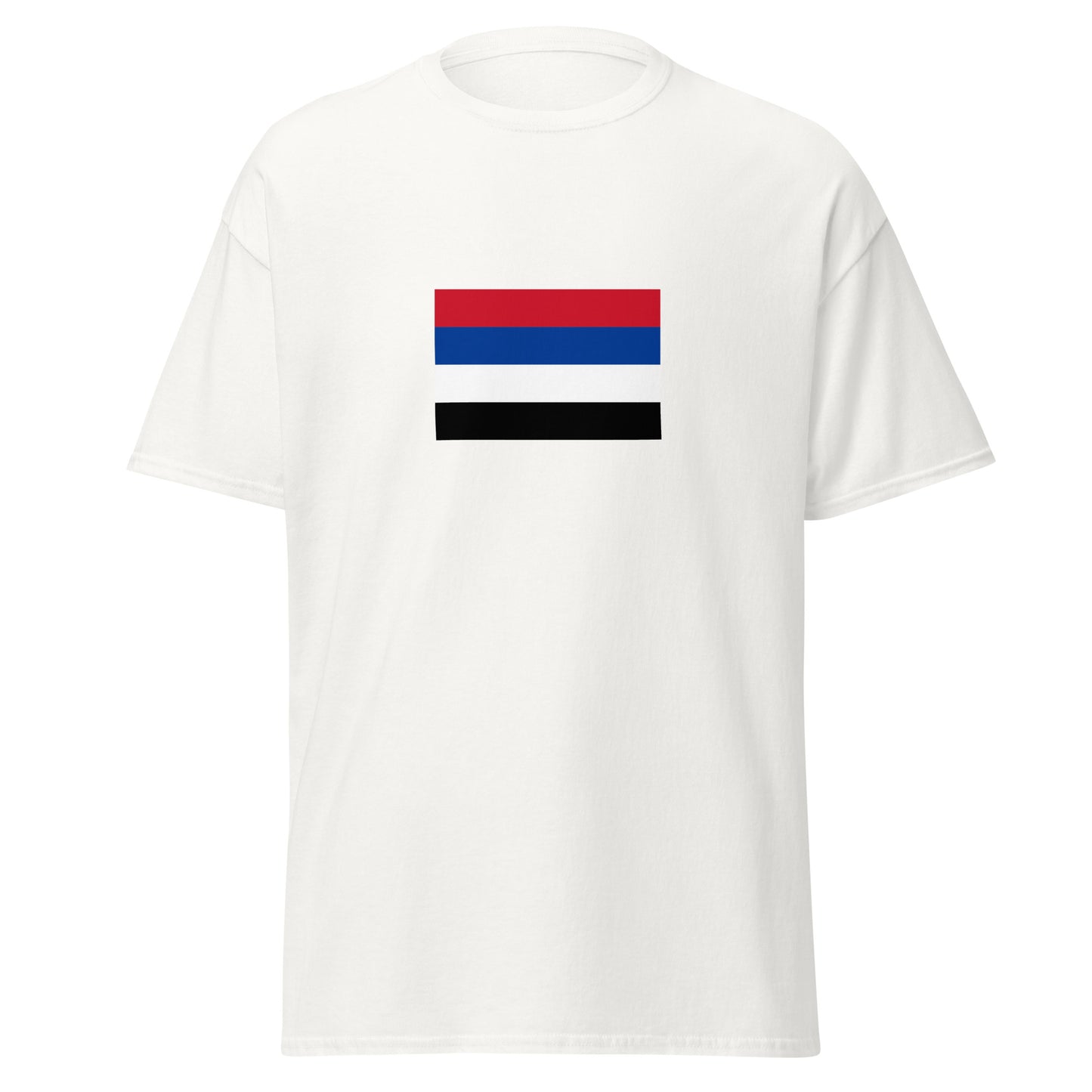 Colombia - Native Colombians | Indigenous Colombian Flag Interactive T-shirt