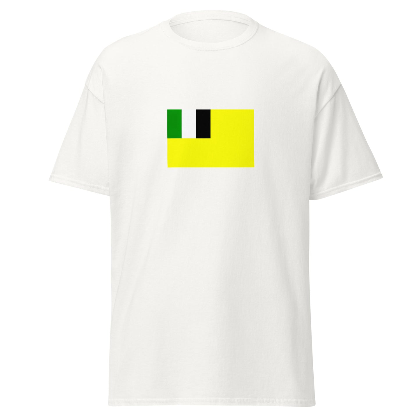 Ghana - Ga-Adangbe People | Ethnic Ghana Flag Interactive T-shirt