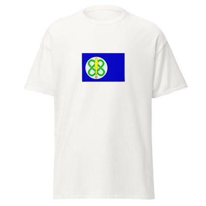 Ghana - Yoruba People | Ethnic Ghana Flag Interactive T-shirt