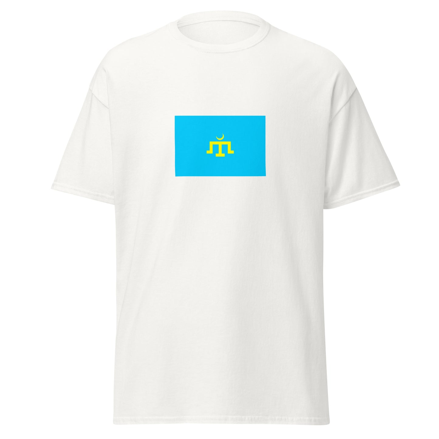 Romania - Tatars of Romania | Ethnic Romanian Flag Interactive T-Shirt