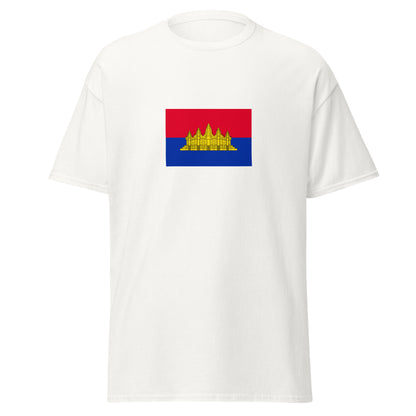 Cambodia - State of Cambodia (1989-1992) | Historical Cambodian Flag Interactive T-shirt
